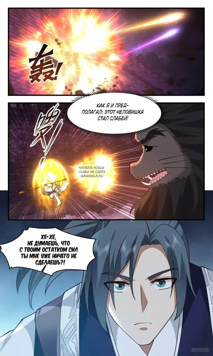 Page 10.000