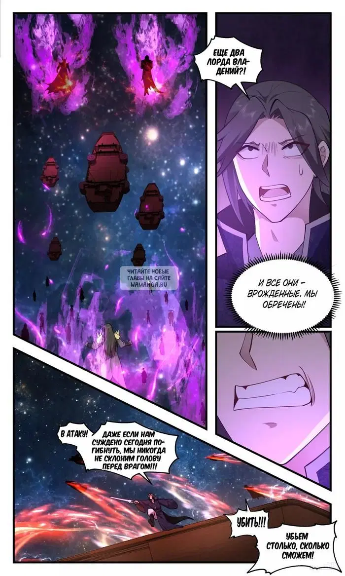 Page 10.000