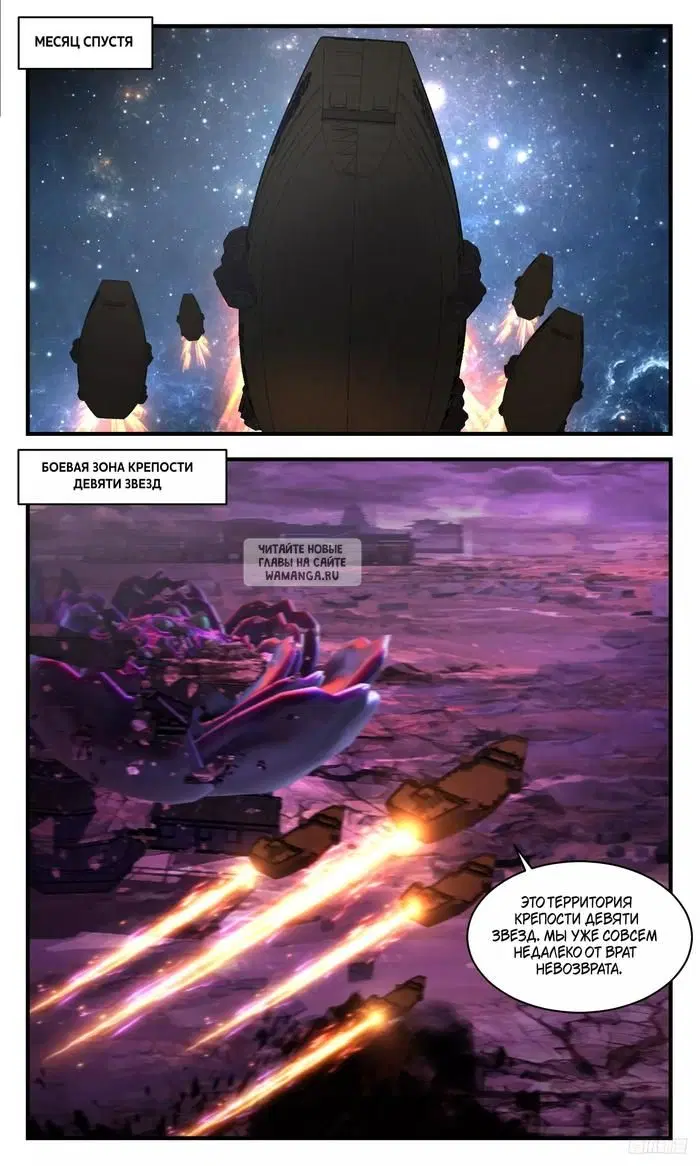 Page 10.000