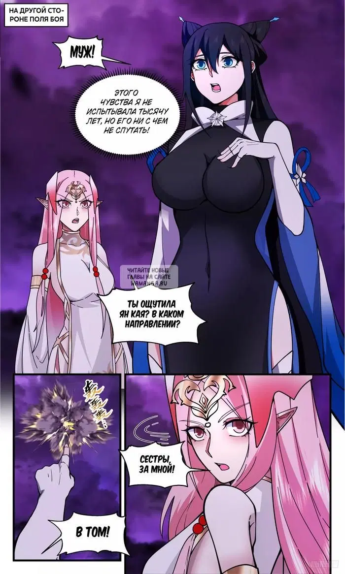 Page 10.000