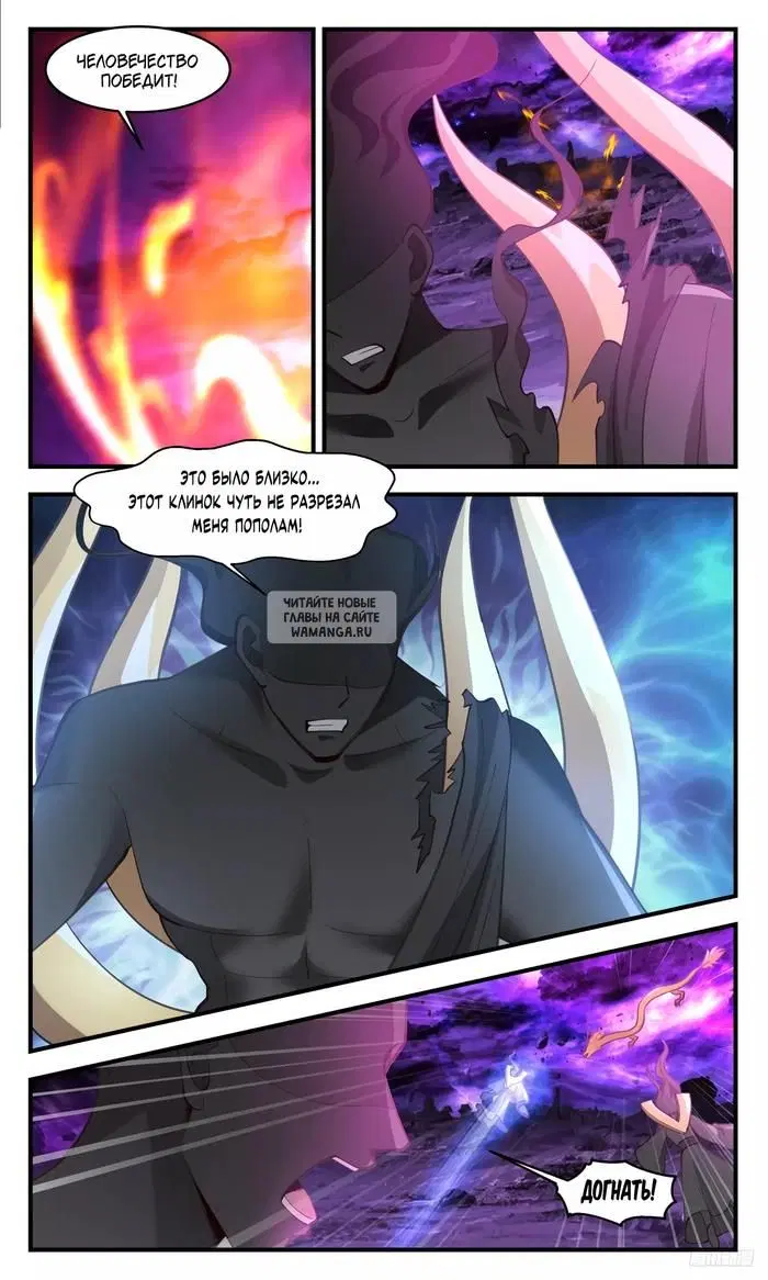 Page 10.000