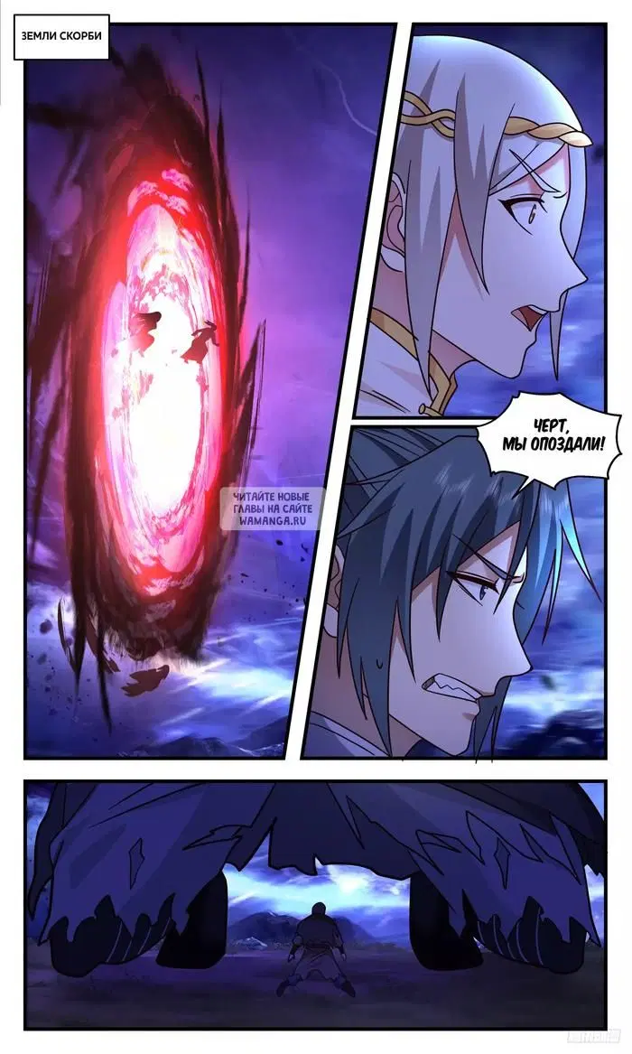 Page 10.000