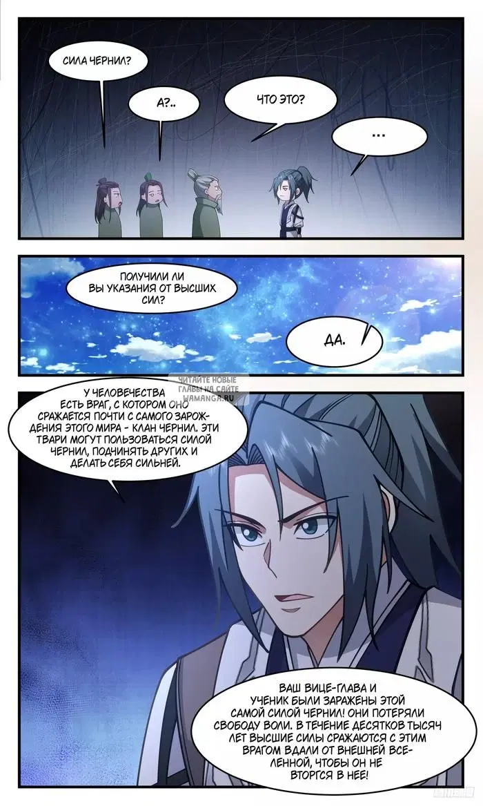 Page 10.000