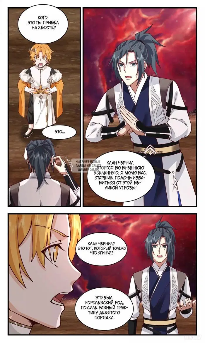 Page 10.000