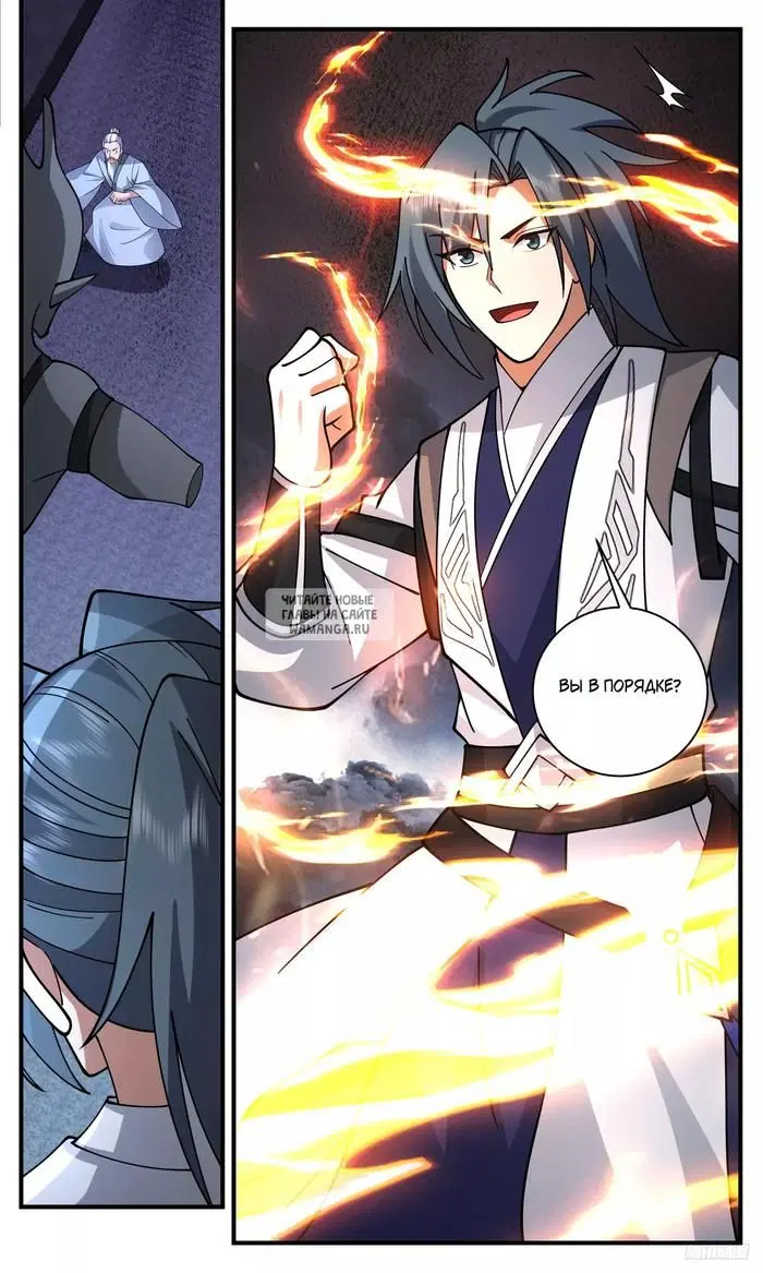 Page 10.000