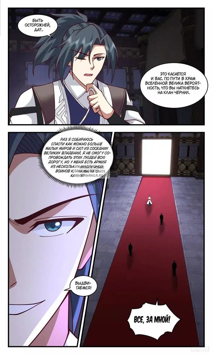 Page 10.000
