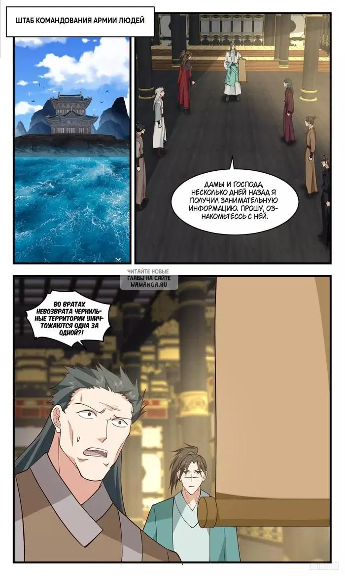 Page 10.000