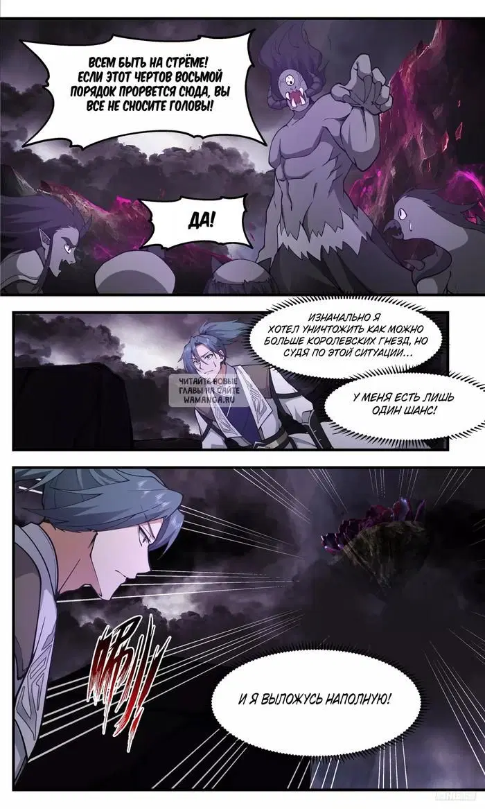 Page 10.000