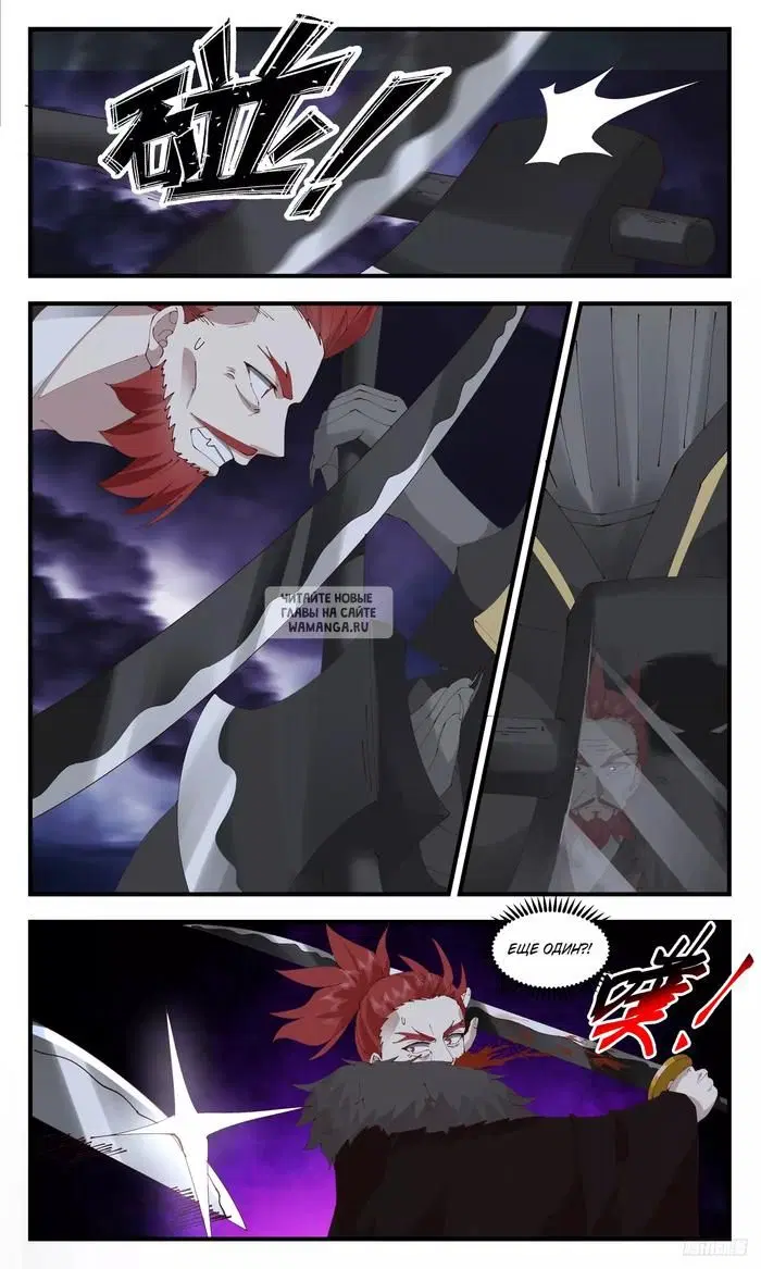 Page 10.000