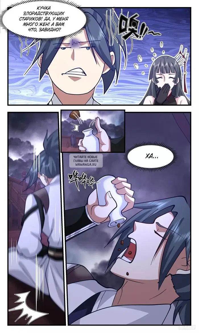 Page 10.000