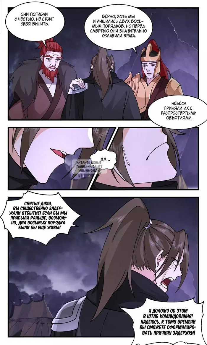 Page 10.000