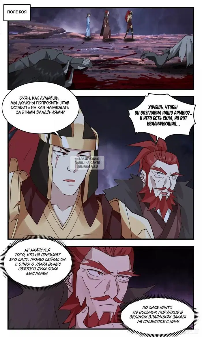 Page 10.000