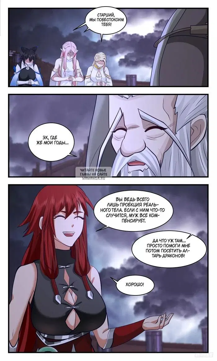 Page 10.000