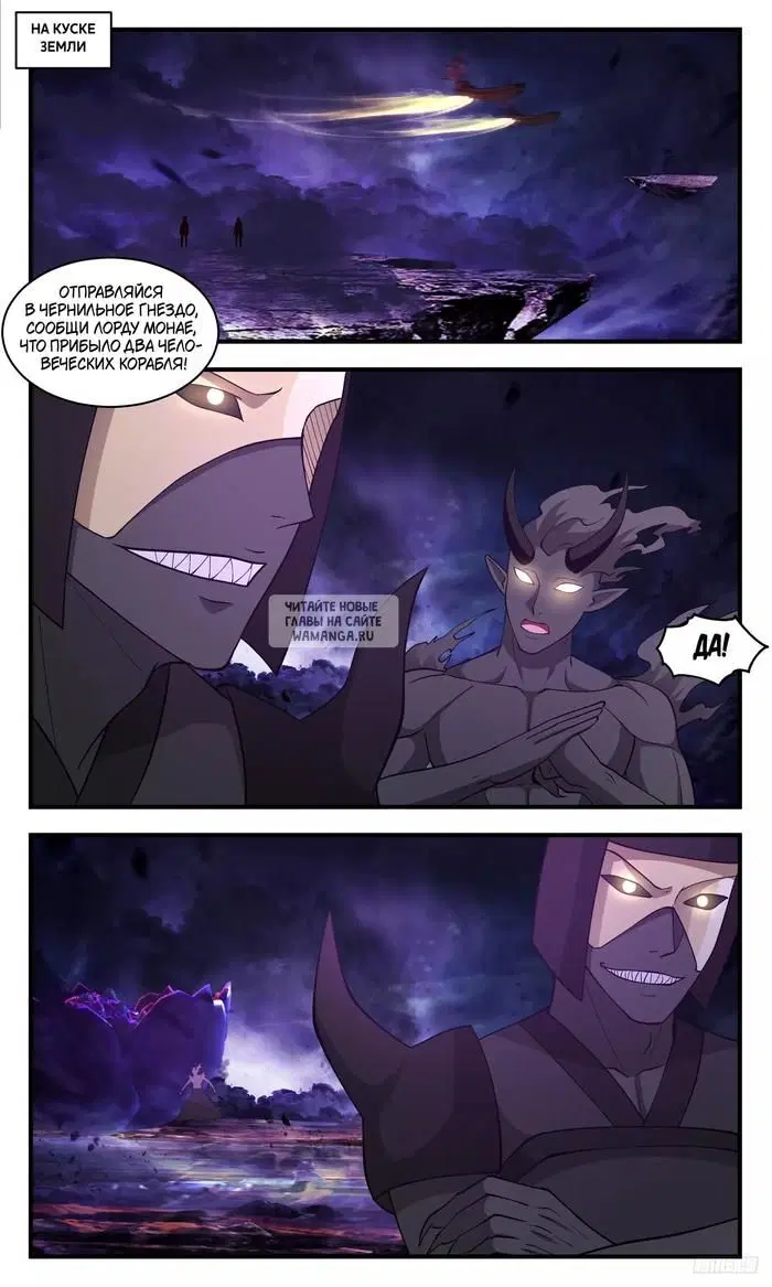 Page 10.000