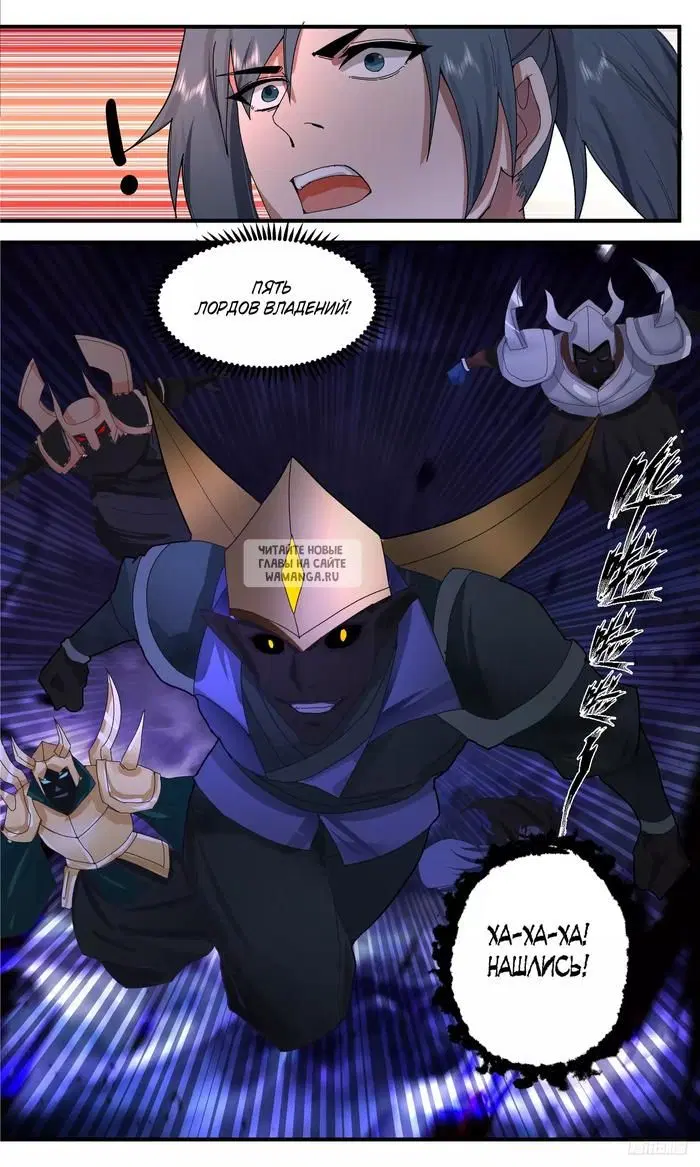 Page 10.000