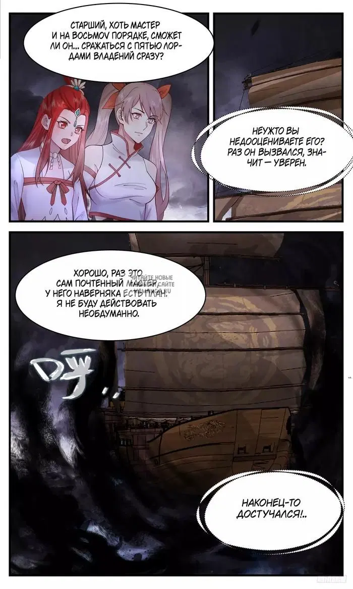 Page 10.000
