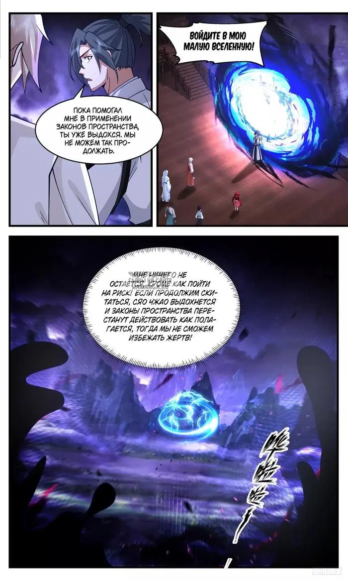 Page 10.000