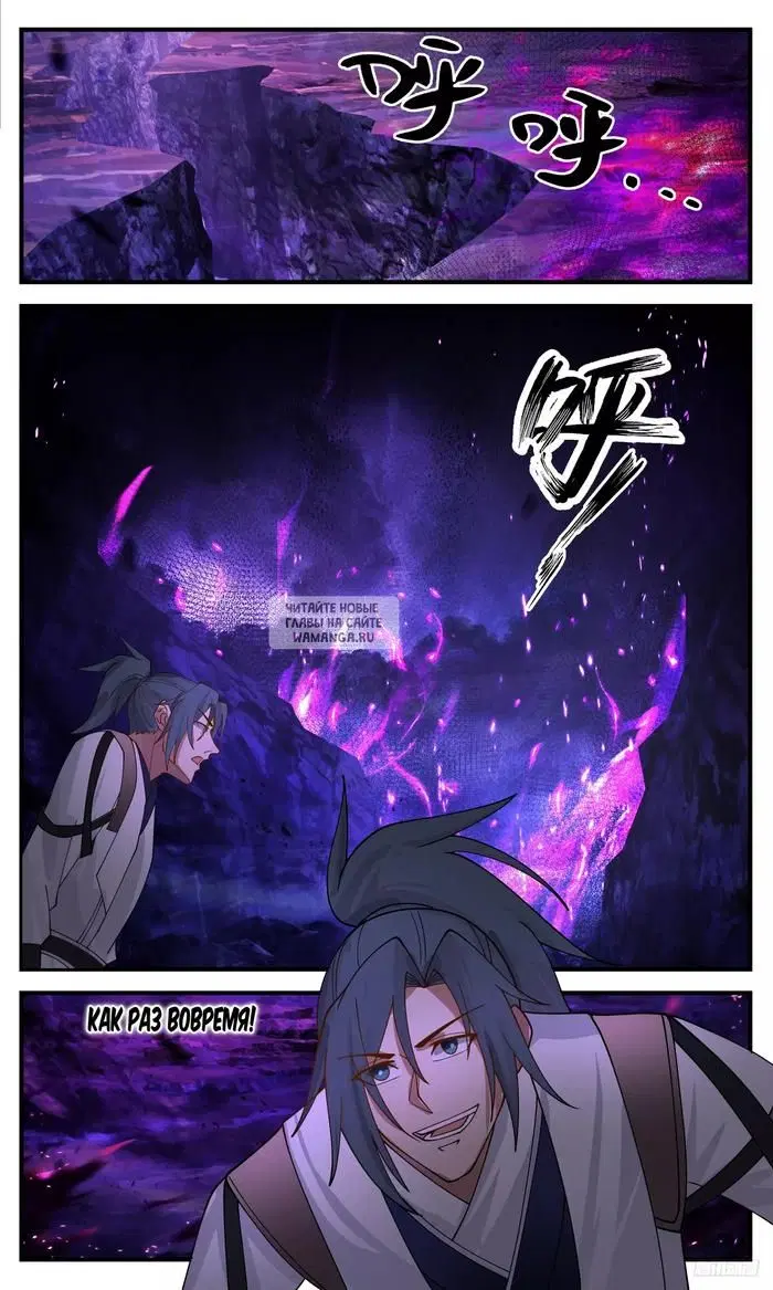 Page 10.000