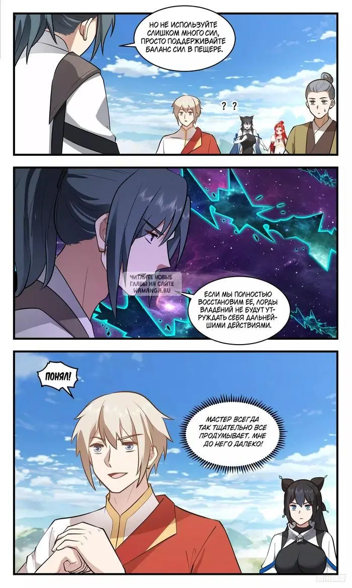 Page 10.000