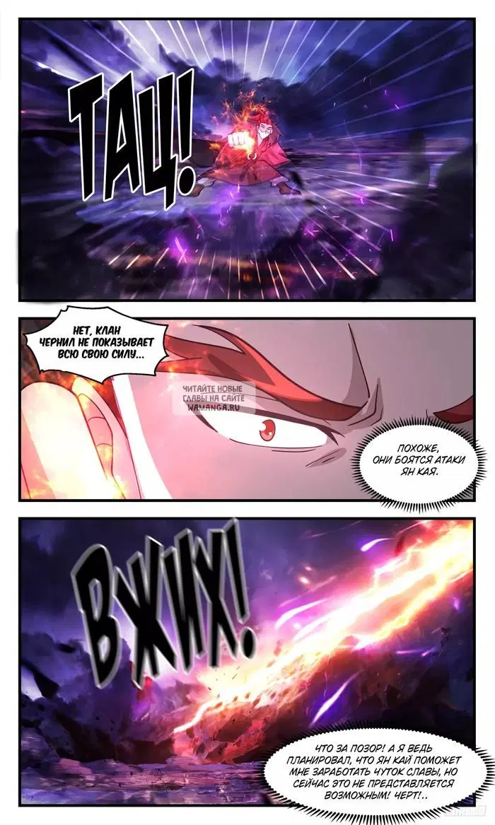 Page 10.000