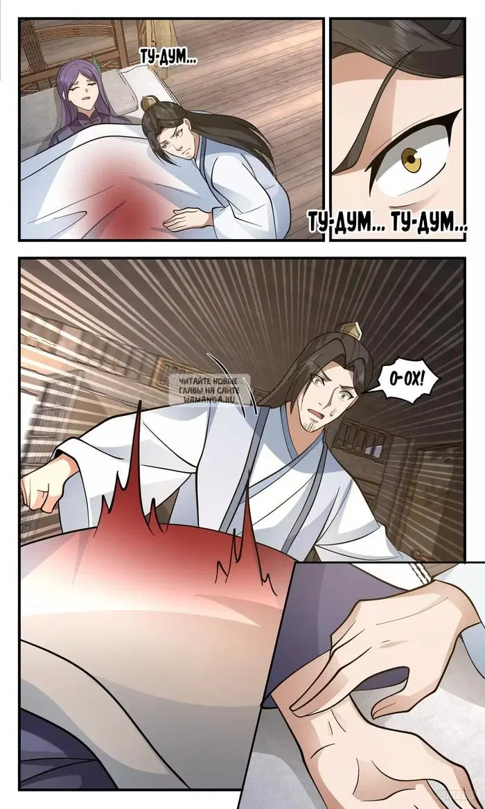 Page 10.000