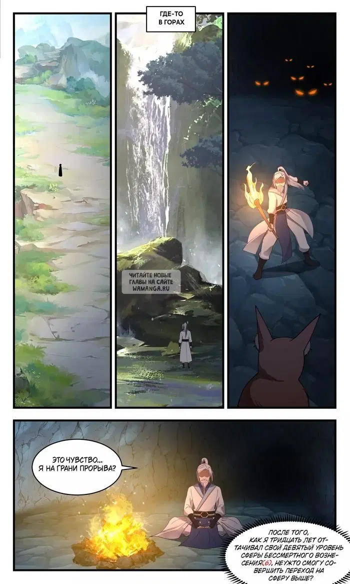 Page 10.000