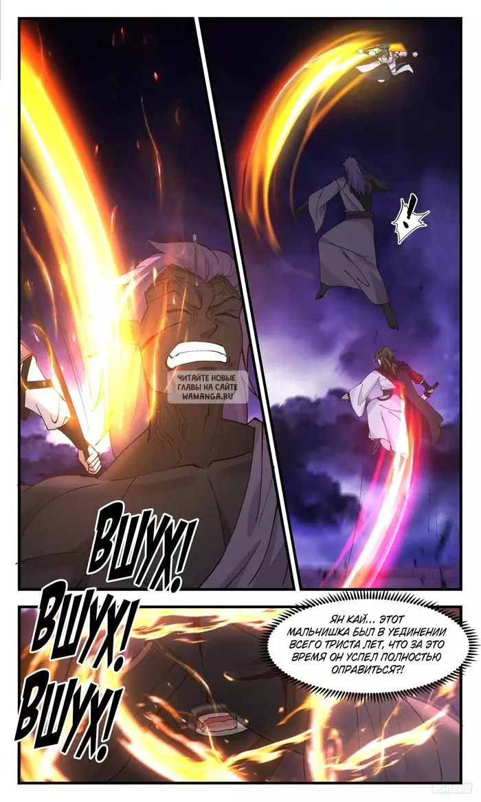 Page 10.000