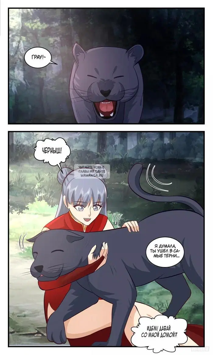Page 10.000