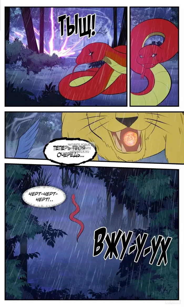 Page 10.000