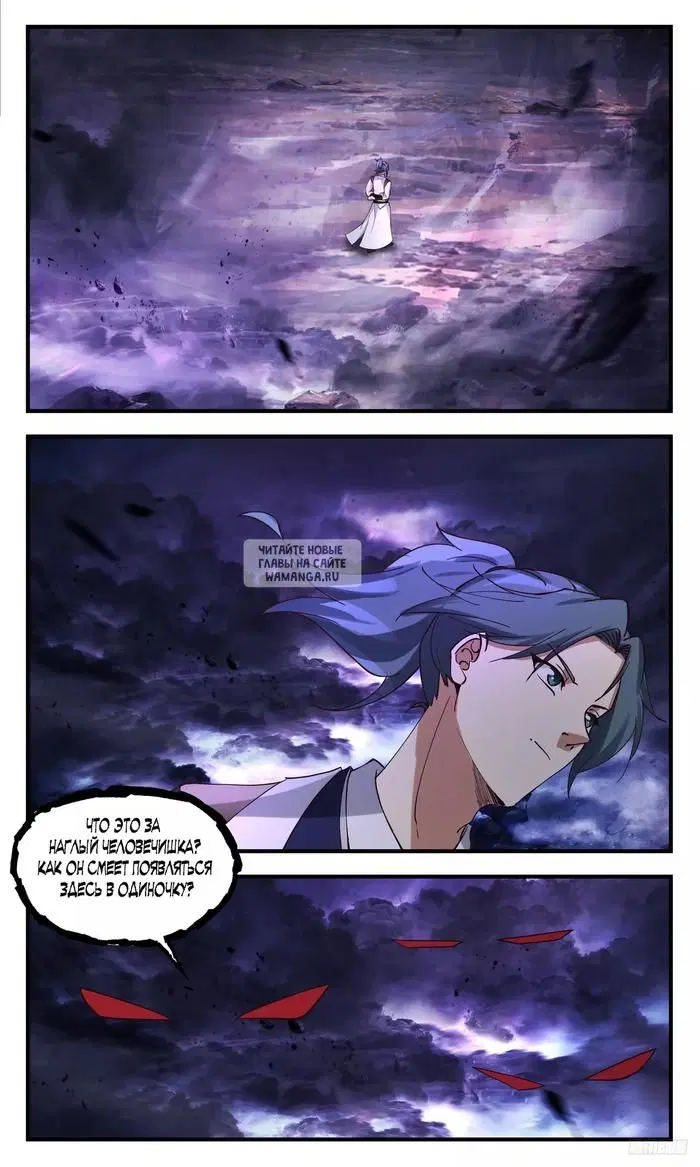 Page 10.000