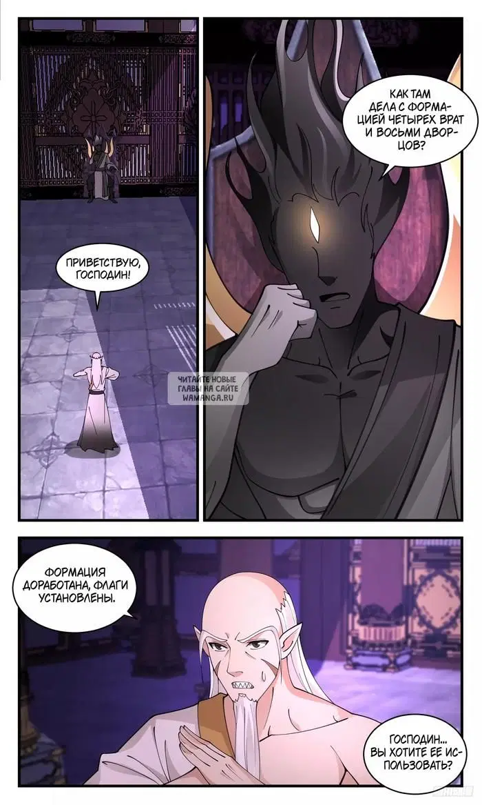 Page 10.000