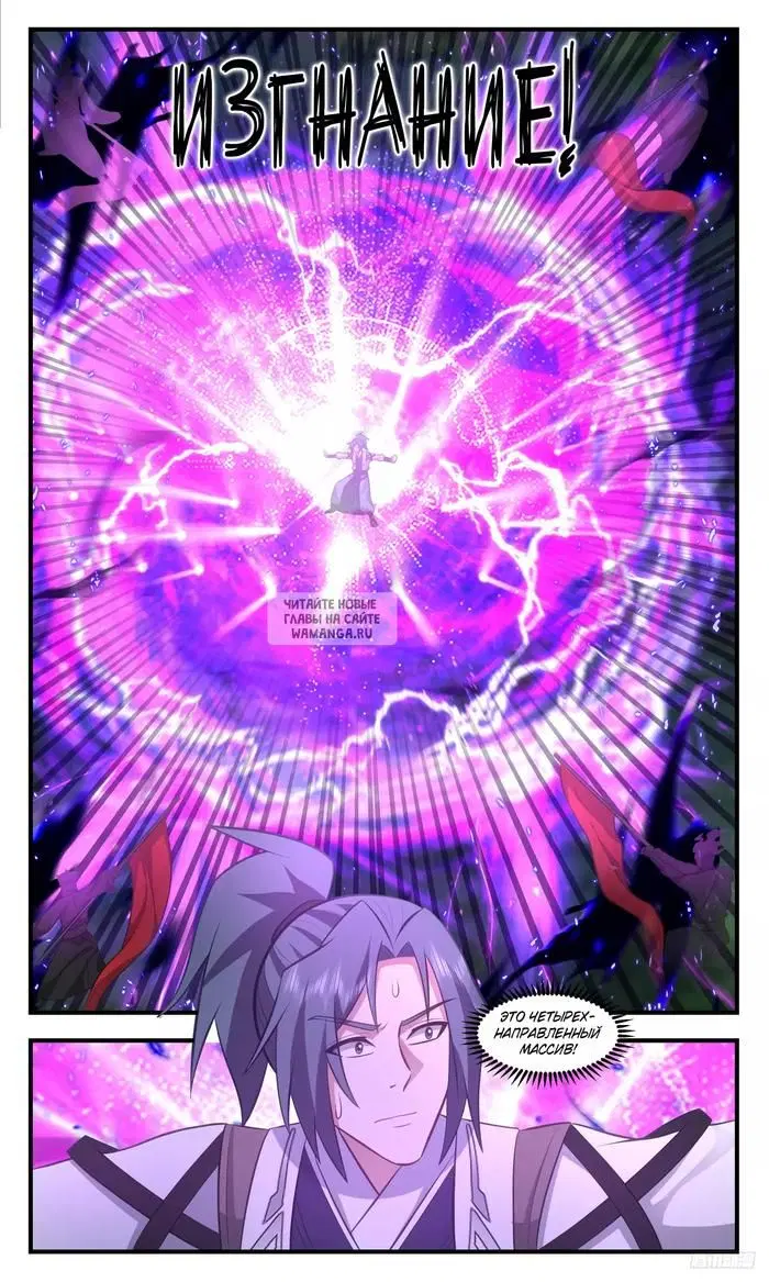 Page 10.000