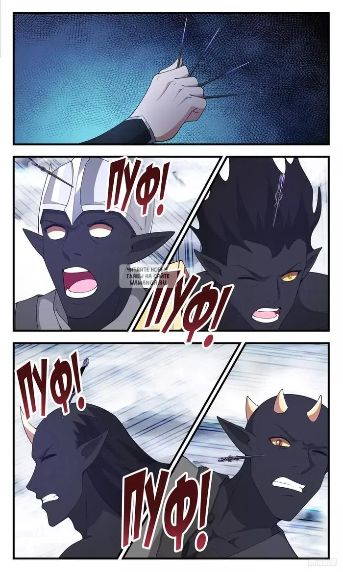 Page 10.000