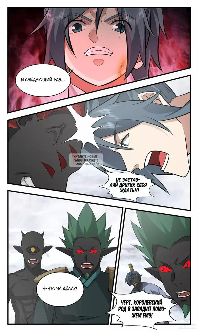 Page 10.000