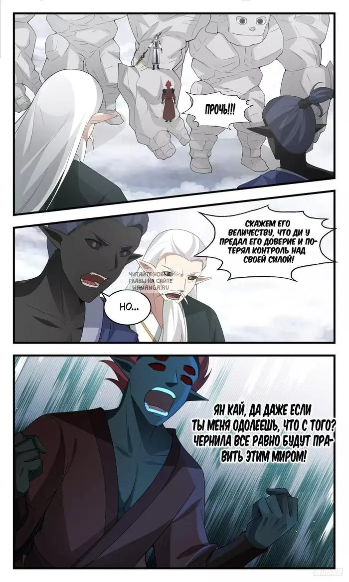 Page 10.000