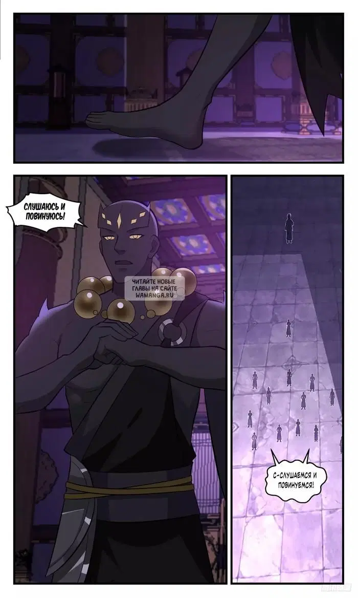 Page 10.000