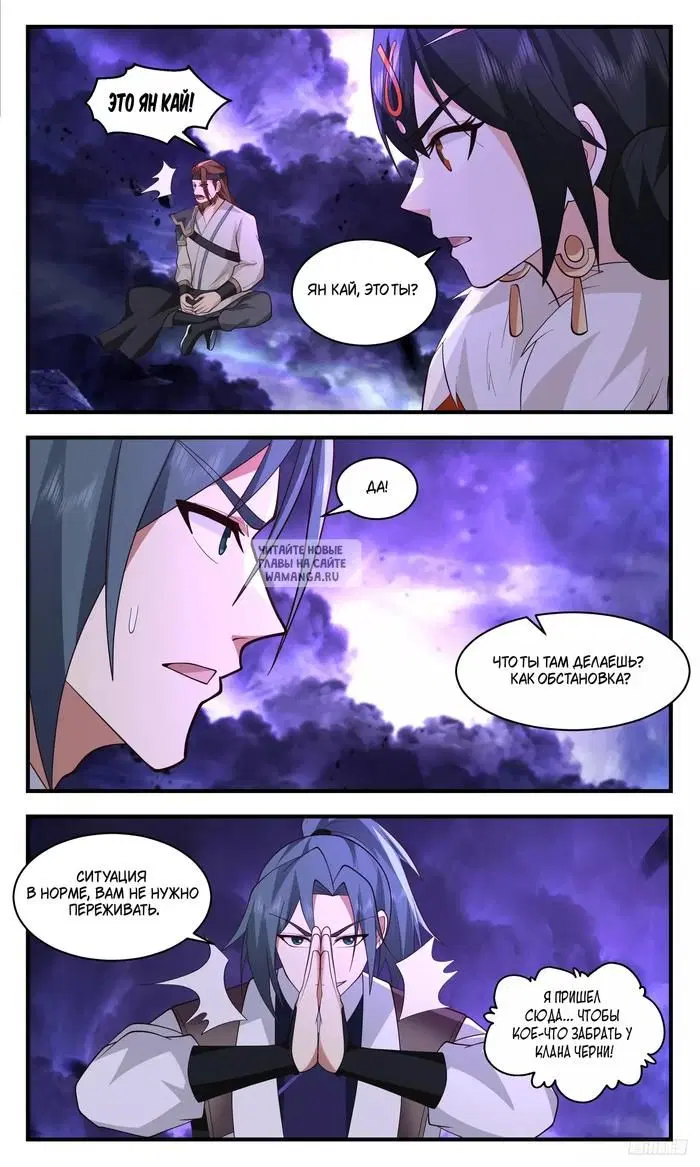 Page 10.000