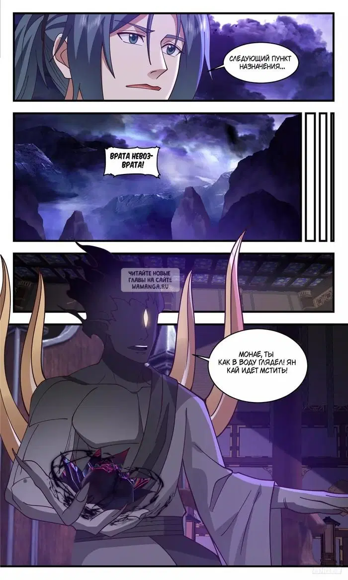 Page 10.000