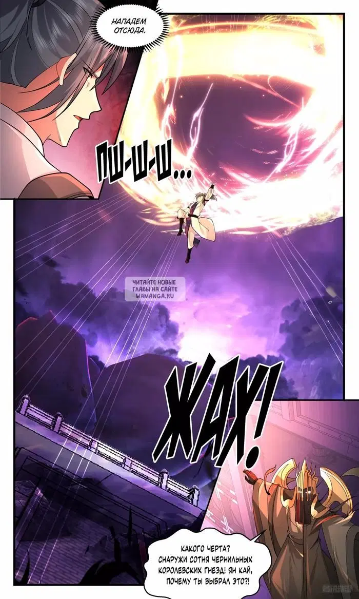 Page 10.000