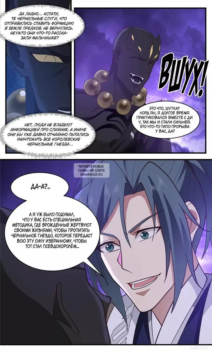 Page 10.000