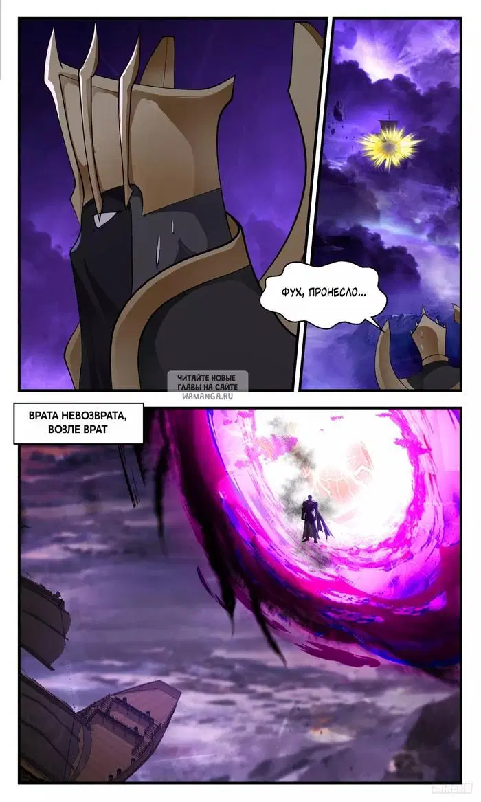Page 10.000