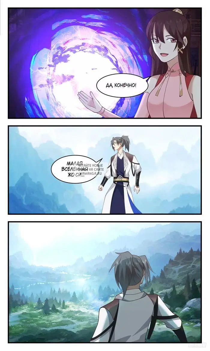 Page 10.000