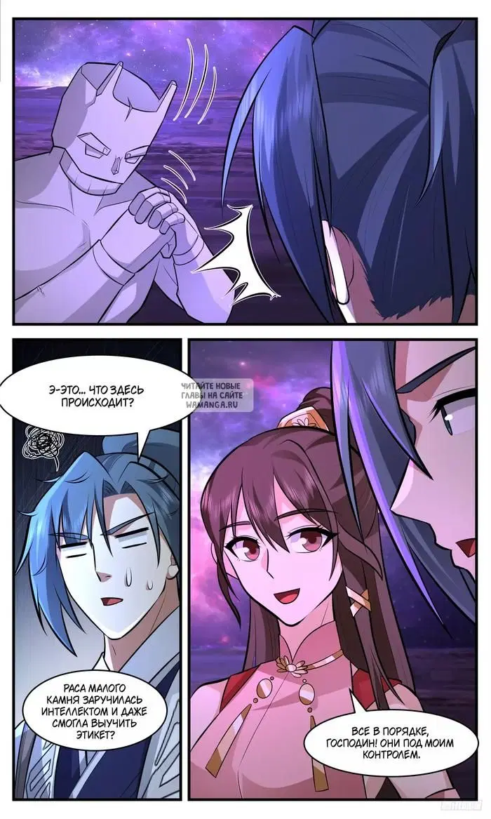 Page 10.000