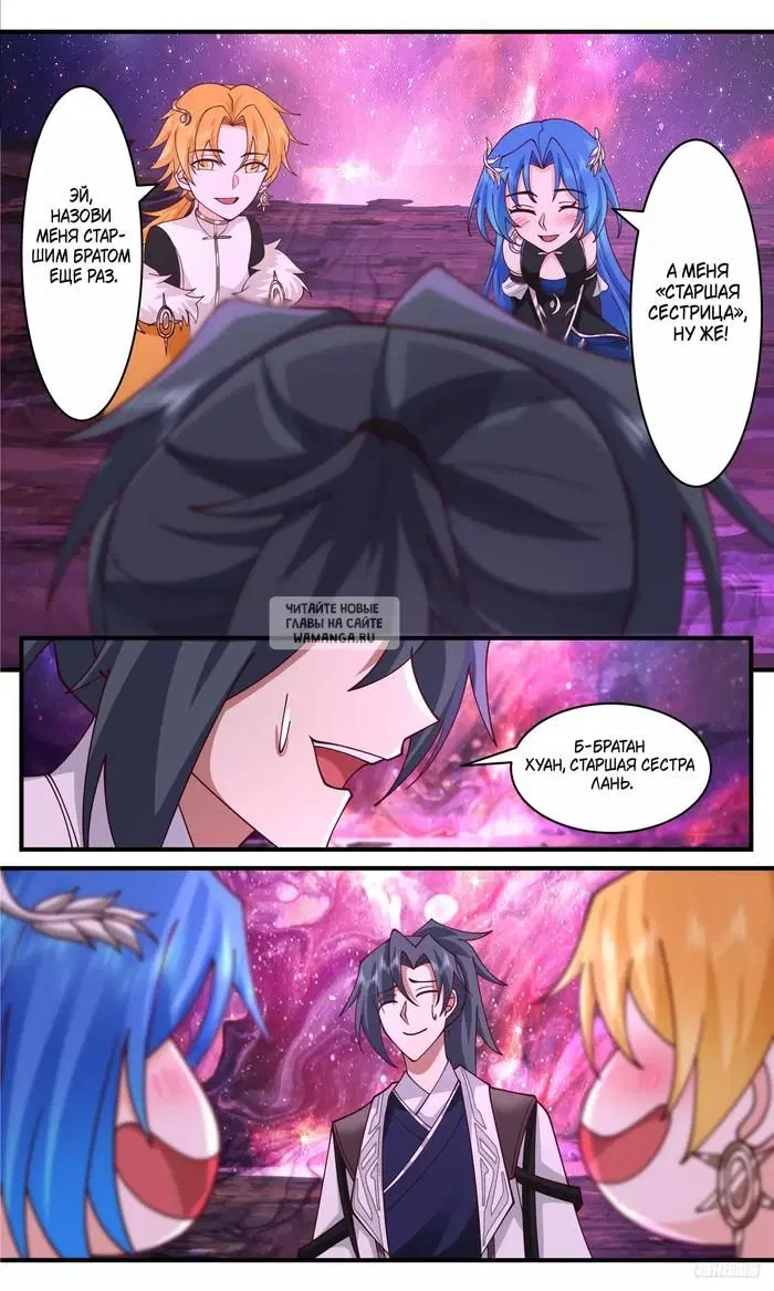Page 10.000