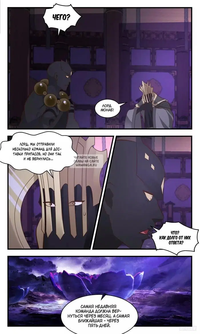 Page 10.000