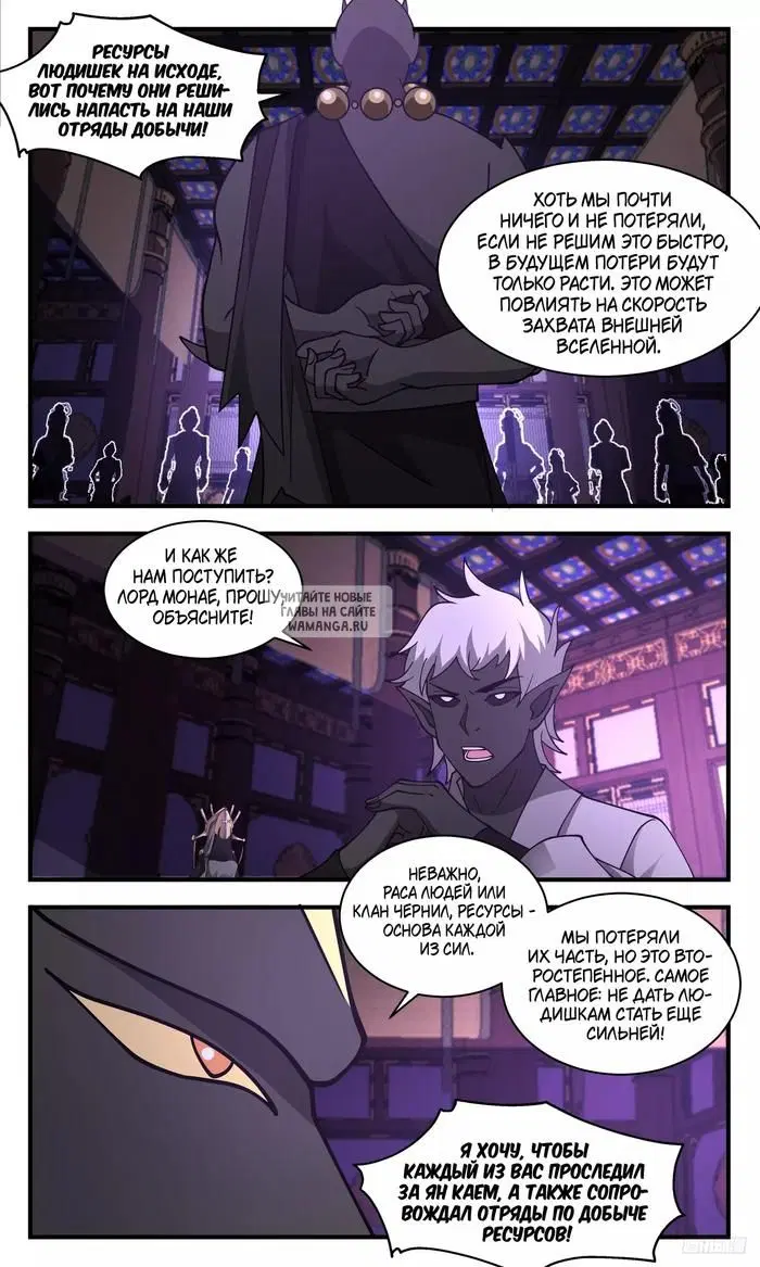 Page 10.000