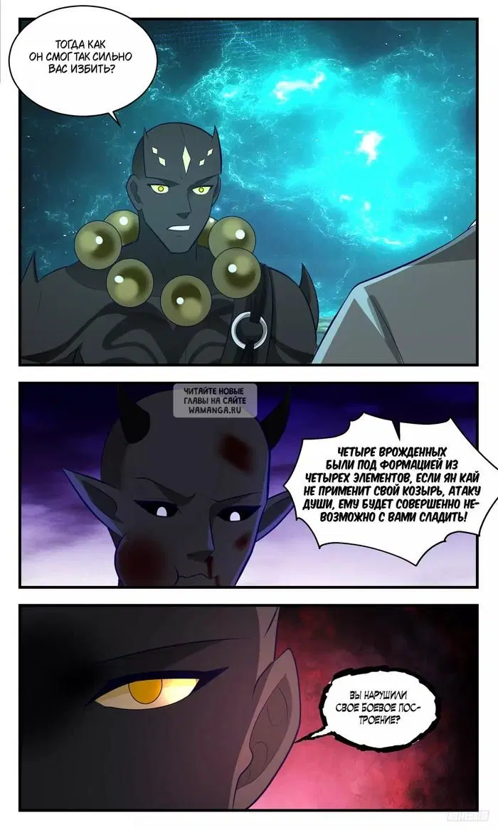 Page 10.000