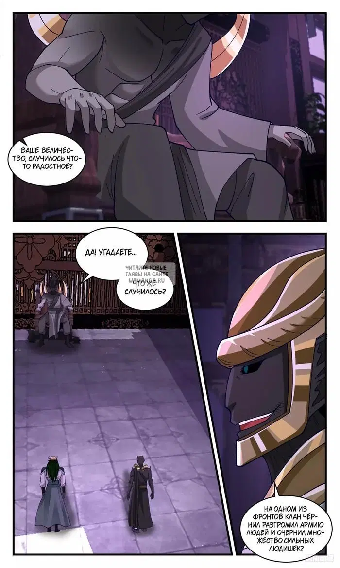 Page 10.000