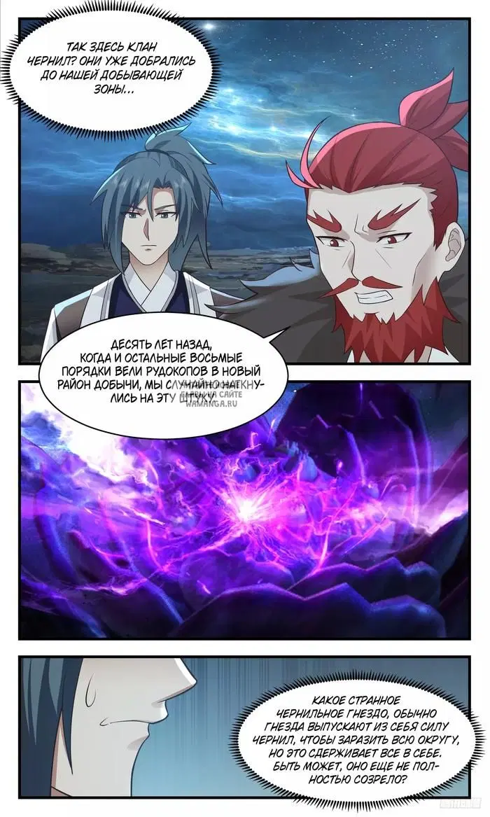 Page 10.000