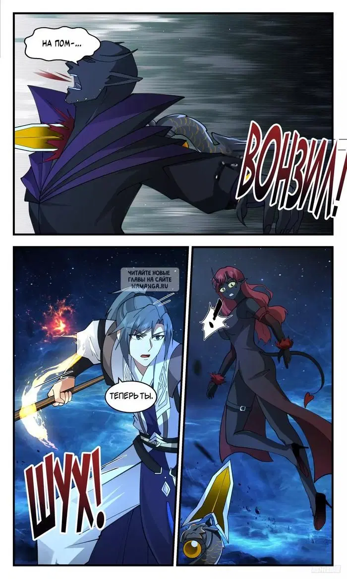 Page 10.000
